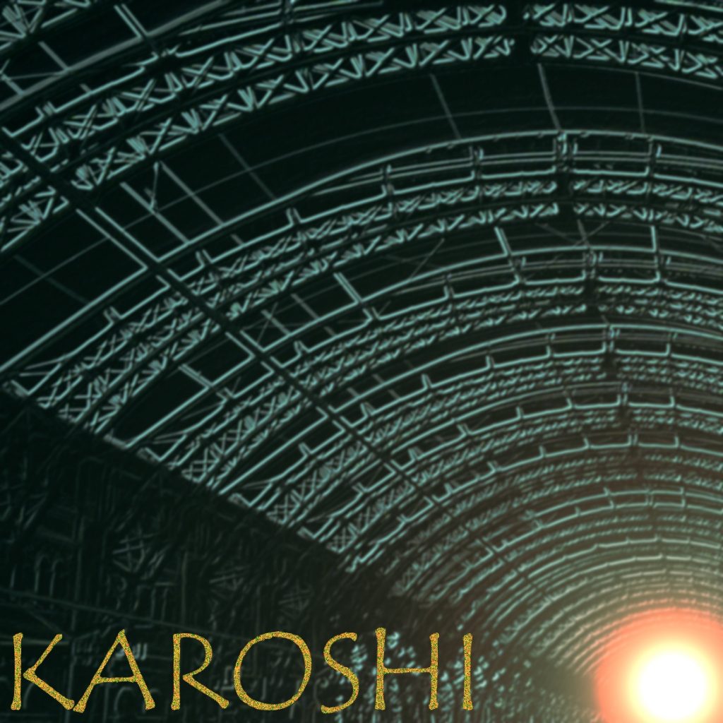 Karoshi Cover